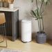 Cubo de Basura Metal, PP HOMCOM Cubo de Basura Metal, PP HOMCOM Crudo