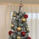 Árbol de Navidad Plástico, Acero HOMCOM, hogar - decoración Árbol de Navidad Plástico, Acero HOMCOM, hogar - decoración Multicolor