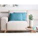 Beliani Cojín decorativo MABA Beliani Cojín decorativo MABA Azul