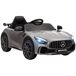 Coche Eléctrico Niño PP, Metal AIYAPLAY Coche Eléctrico Niño PP, Metal AIYAPLAY Gris