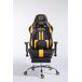 Silla de oficina - Limit - Simil cuero Silla de oficina - Limit - Simil cuero Amarillo