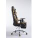 Silla de oficina - Limit - Simil cuero Silla de oficina - Limit - Simil cuero Amarillo