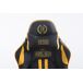 Silla de oficina - Limit - Simil cuero Silla de oficina - Limit - Simil cuero Amarillo