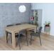 DUPI Mesa Comedor Aitana con Estructura y Tapa Superior de Madera 110x69 DUPI Mesa Comedor Aitana con Estructura y Tapa Superior de Madera 110x69 Blanco