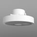 Ventilador de mesa portátil con batería Willy 55W Wonderlamp Ventilador de mesa portátil con batería Willy 55W Wonderlamp Blanco