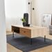 Mesa de centro con decoración de madera acanalada Mesa de centro con decoración de madera acanalada Madera