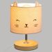 Well Home Lámpara infantil "Gato" en algodón y madera Well Home Lámpara infantil "Gato" en algodón y madera Gris