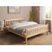 Beliani Cama Madera de pino GIVERNY 169x208 Beliani Cama Madera de pino GIVERNY 169x208 Blanco