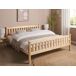 Beliani Cama Madera de pino GIVERNY 189x208 Beliani Cama Madera de pino GIVERNY 189x208 Madera Clara