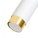Foco de techo orientable Mura Metal Moderno Foco de techo orientable Mura Metal Moderno Blanco