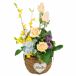 Flores Decorativas Flores Decorativas Multicolor