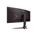 Monitor CU34G2XP/BK Monitor CU34G2XP/BK Multicolor