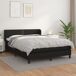 Cama box spring 140x200 Cama box spring 140x200 Negro