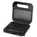 Sandwichera SMK 4011 Sandwichera SMK 4011 Negro