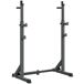 Soporte Barras Pesa Acero, EVA SPORTNOW, deportes y ocio - pesas Soporte Barras Pesa Acero, EVA SPORTNOW, deportes y ocio - pesas Gris
