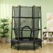 Cama Elástica Infantil Acero, PP HOMCOM Cama Elástica Infantil Acero, PP HOMCOM Negro