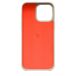 Funda para Móvil IPHONE 16 PRO MAX Funda para Móvil IPHONE 16 PRO MAX Blanco