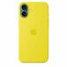Funda para Móvil MYYG3ZM/A Funda para Móvil MYYG3ZM/A Amarillo