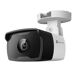 Videocámara de Vigilancia VIGI C320I Videocámara de Vigilancia VIGI C320I Blanco/ Negro