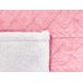 Beliani Manta HONEYCOMB Beliani Manta HONEYCOMB Rosa