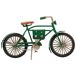 Bici de metal Bici de metal Verde