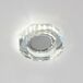Empotrable LED Gemo II Doble iluminación marca CristalRecord Empotrable LED Gemo II Doble iluminación marca CristalRecord Multicolor