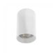 Foco de superficie Basic II Aluminio Moderno Foco de superficie Basic II Aluminio Moderno Blanco