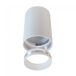 Foco de superficie Basic II Aluminio Moderno Foco de superficie Basic II Aluminio Moderno Blanco