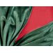 Beliani Cojín decorativo MARSHMALLOW Beliani Cojín decorativo MARSHMALLOW Rojo