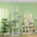 Árbol para Gato Aglomerado de Madera PawHut Árbol para Gato Aglomerado de Madera PawHut Gris