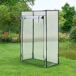 Invernadero de jardín Terzigno acero PVC Invernadero de jardín Terzigno acero PVC Transparente