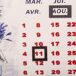 Calendario de metal Calendario de metal Multicolor