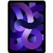 Tablet MME63FD/A Tablet MME63FD/A Azul