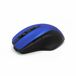 Ratón Bluetooth Inalámbrico OFFICE 75 Ratón Bluetooth Inalámbrico OFFICE 75 Negro