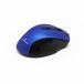 Ratón Bluetooth Inalámbrico OFFICE 75 Ratón Bluetooth Inalámbrico OFFICE 75 Negro