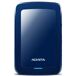 Disco Duro Externo HV300 Disco Duro Externo HV300 Azul