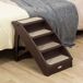 Escalera para Mascota PP PawHut Escalera para Mascota PP PawHut Marrón