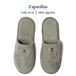 Scalpers Set Albornoz y Zapatillas en algodón 100% Scalpers Set Albornoz y Zapatillas en algodón 100% Beige