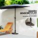 Base de Sombrilla Resina Outsunny Base de Sombrilla Resina Outsunny Multicolor