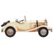 Coche de metal Coche de metal Beige