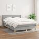 Cama box spring 140x200 Cama box spring 140x200 Azul