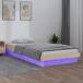 Estructura de cama 75x190 Estructura de cama 75x190 Madera