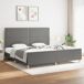 Estructura de cama 200x200 Estructura de cama 200x200 Gris