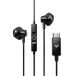 Auriculares de Botón EasyPods Type C Space Auriculares de Botón EasyPods Type C Space Negro