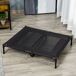 Cama Elevada Perro Tela Oxford, Metal PawHut Cama Elevada Perro Tela Oxford, Metal PawHut Negro
