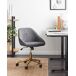 Beliani Silla de oficina BARDSDALE Beliani Silla de oficina BARDSDALE Gris Oscuro