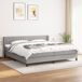 Cama box spring 200x200 Cama box spring 200x200 Azul