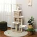 Árbol para Gato Aglomerado de Madera, Borreguito PawHut Árbol para Gato Aglomerado de Madera, Borreguito PawHut Marrón