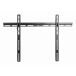 Soporte de Pared WM-70F-02 Soporte de Pared WM-70F-02 Negro
