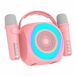 Altavoz Bluetooth Portátil Altavoz Bluetooth Portátil Rosa